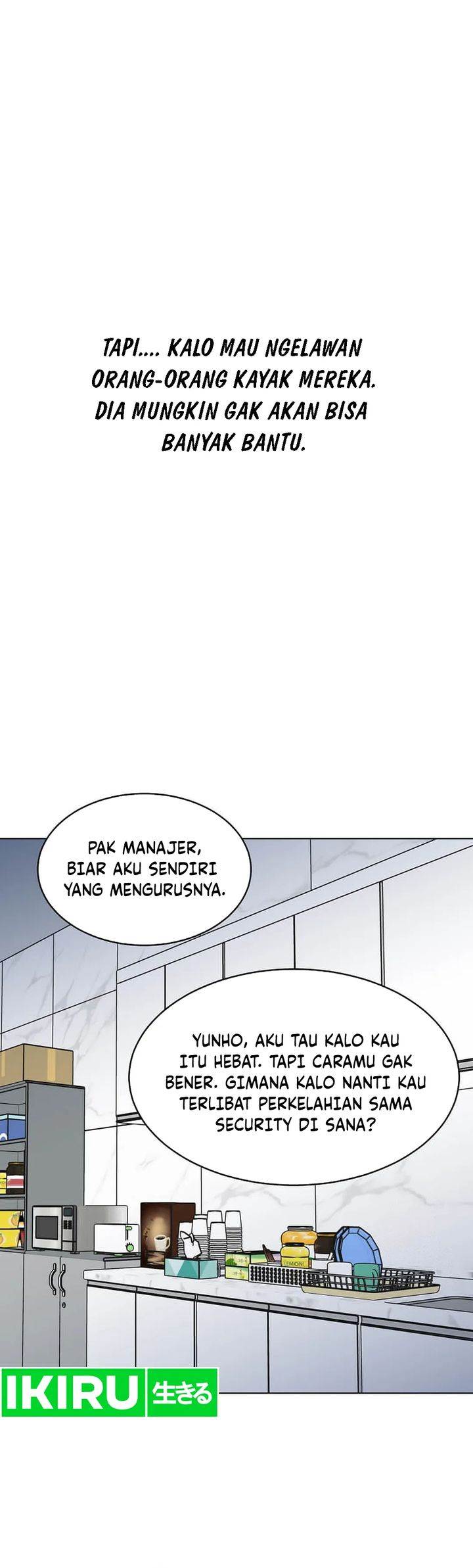 image-komik-1st-year-max-level-manager-chapter-143-16/33