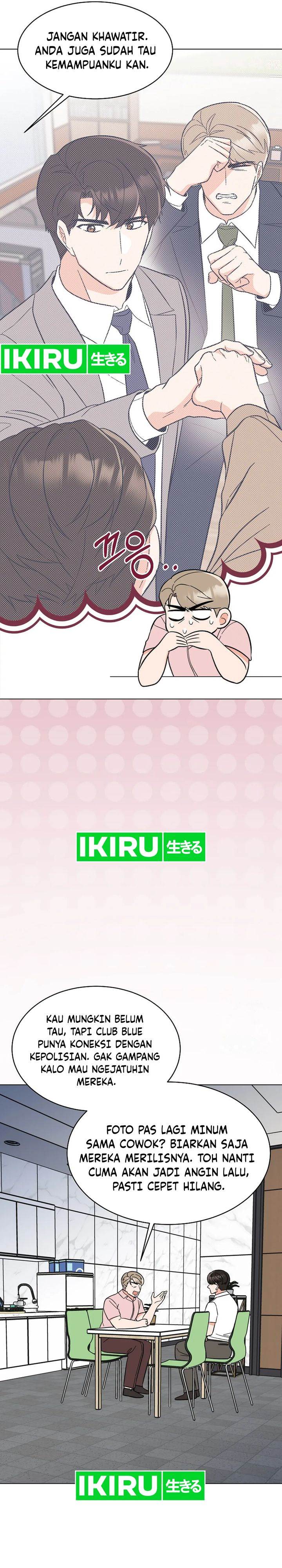 image-komik-1st-year-max-level-manager-chapter-143-17/33