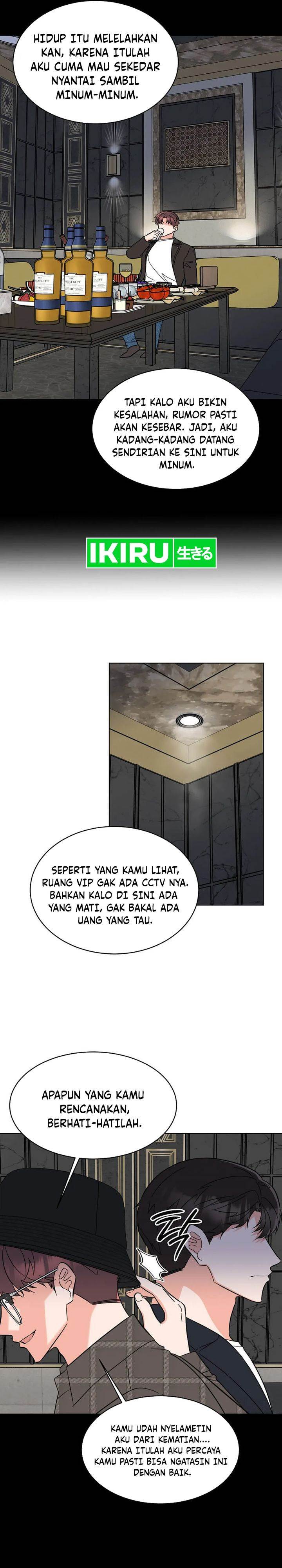 image-komik-1st-year-max-level-manager-chapter-143-29/33