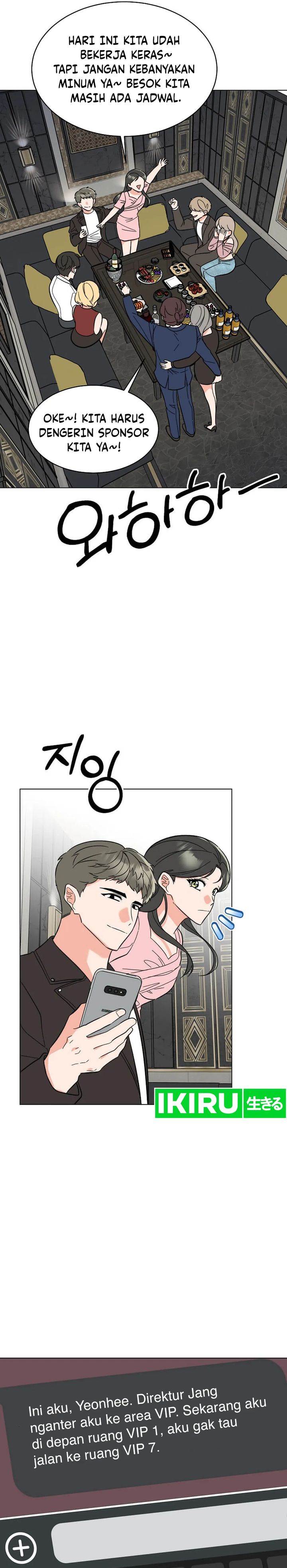 image-komik-1st-year-max-level-manager-chapter-143-31/33