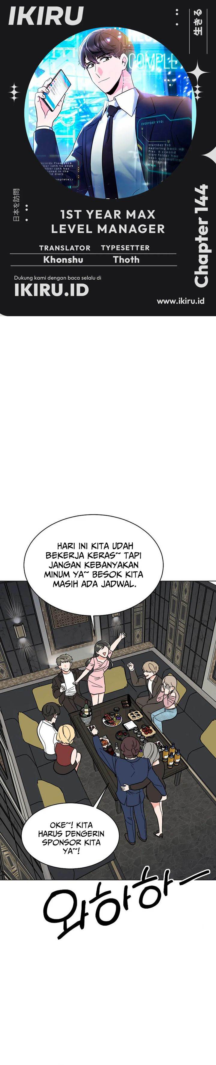 image-komik-1st-year-max-level-manager-chapter-144-0/31