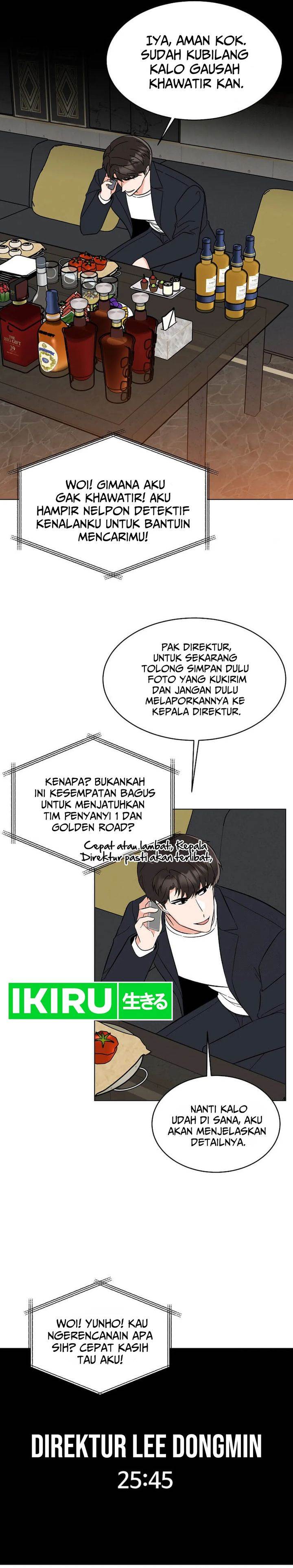 image-komik-1st-year-max-level-manager-chapter-144-16/31