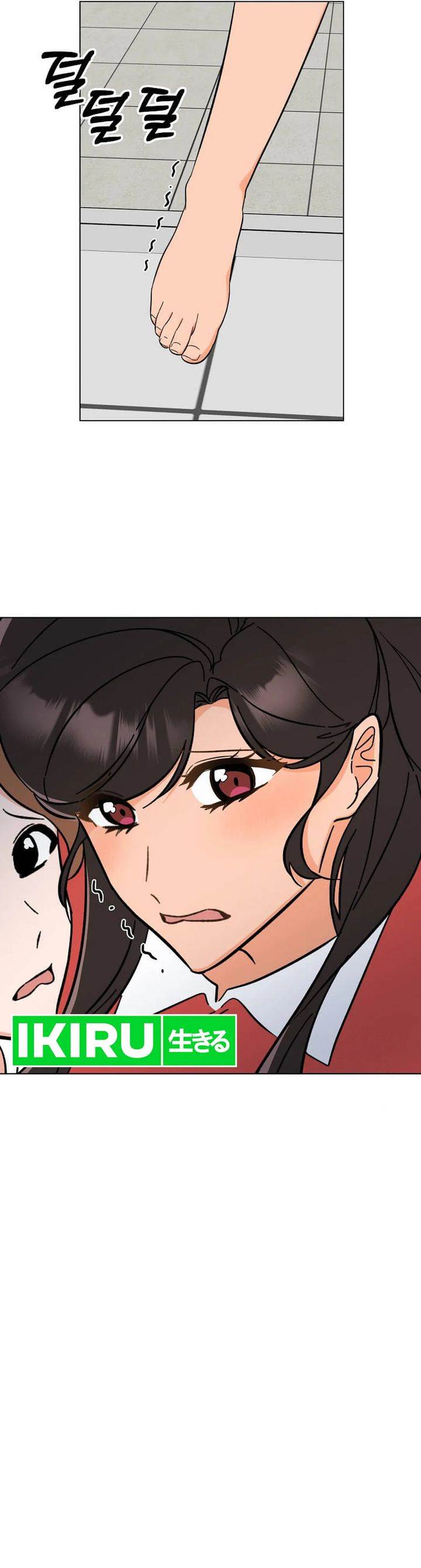 image-komik-1st-year-max-level-manager-chapter-144-30/31