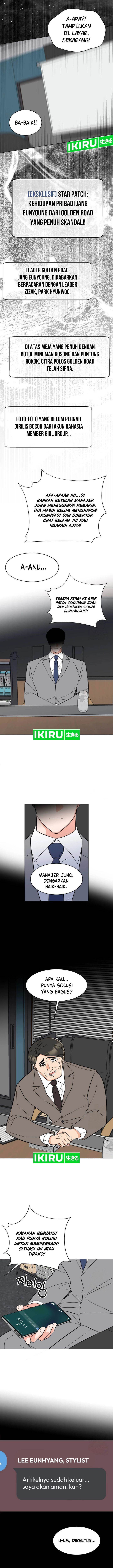 image-komik-1st-year-max-level-manager-chapter-146-5/13