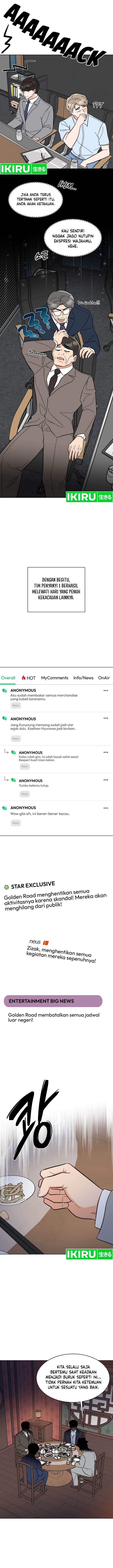 image-komik-1st-year-max-level-manager-chapter-146-7/13