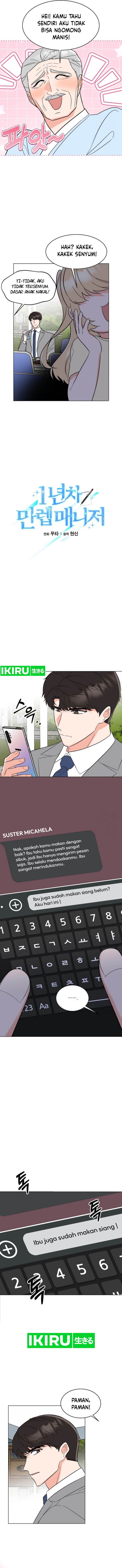 image-komik-1st-year-max-level-manager-chapter-147-1/13