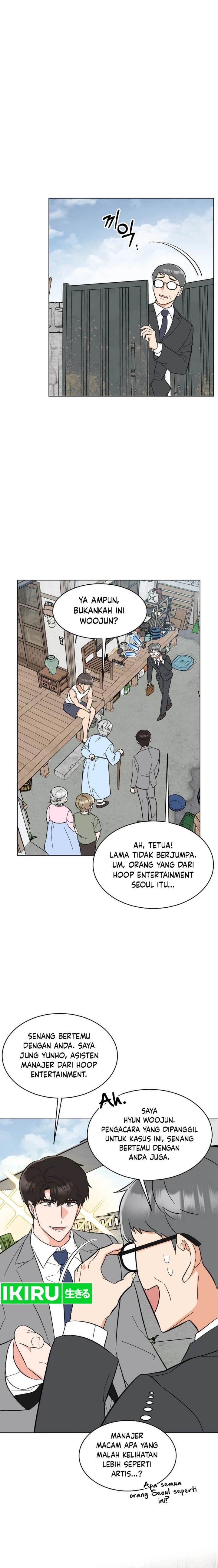 image-komik-1st-year-max-level-manager-chapter-149-9/20