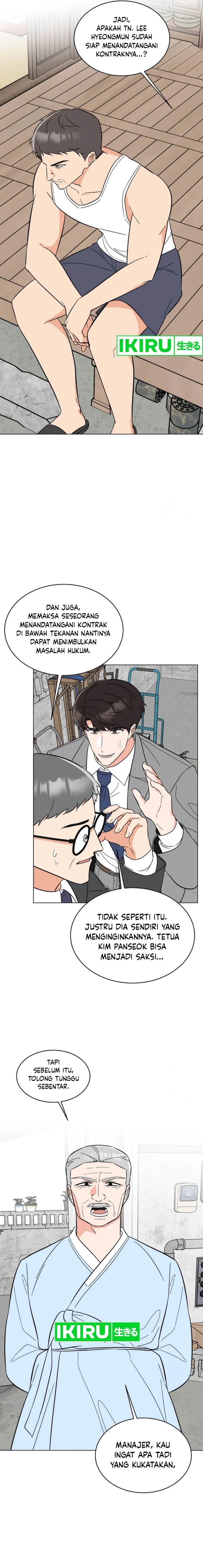 image-komik-1st-year-max-level-manager-chapter-149-10/20