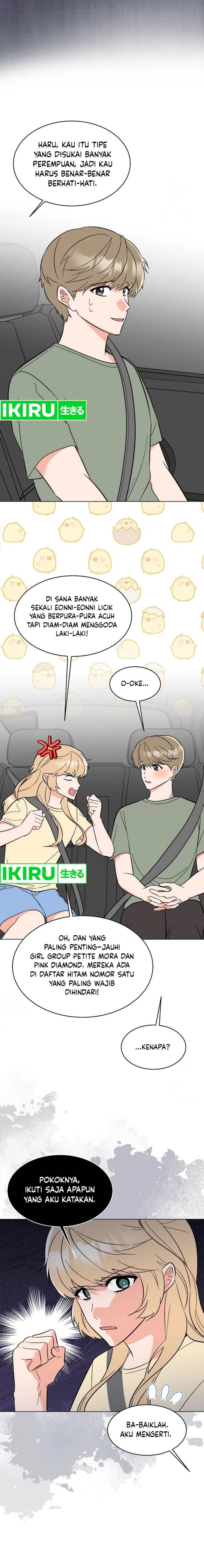 image-komik-1st-year-max-level-manager-chapter-149-16/20