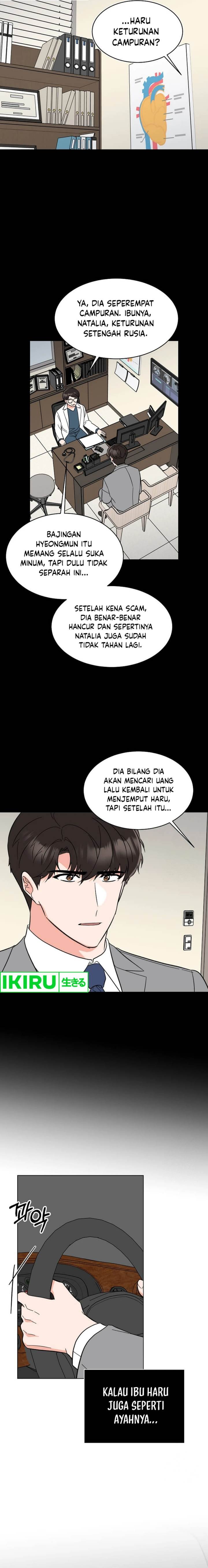 image-komik-1st-year-max-level-manager-chapter-149-18/20