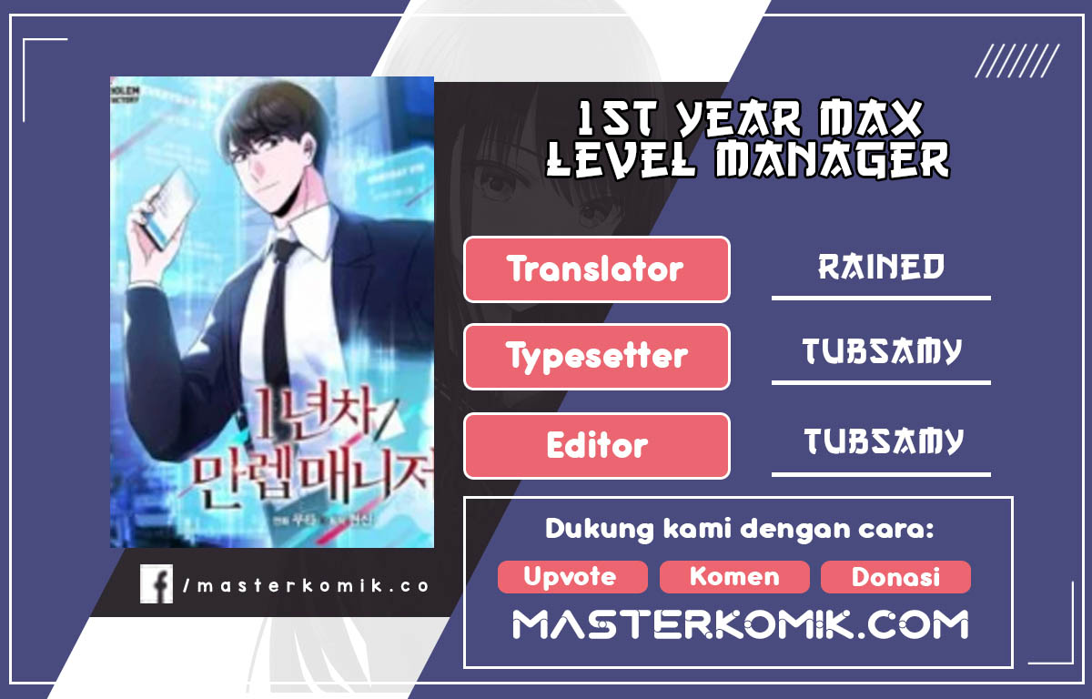 image-komik-1st-year-max-level-manager-chapter-15-0/35
