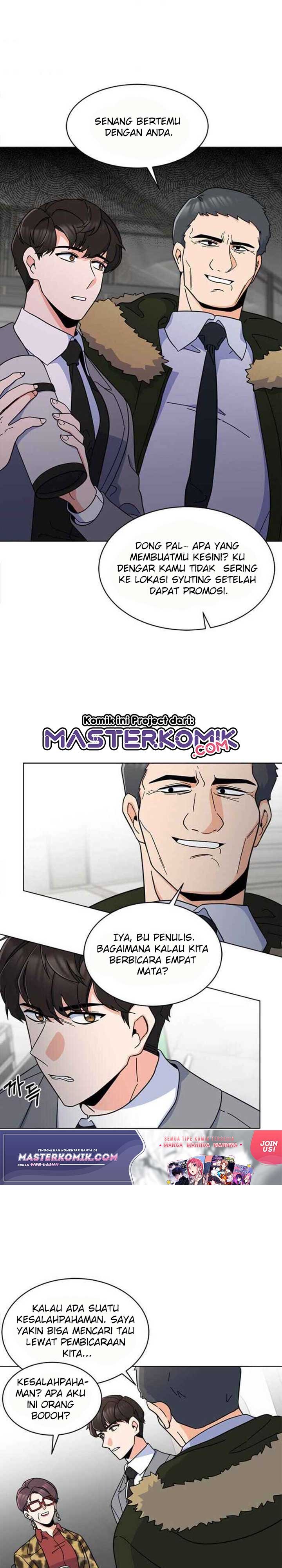 image-komik-1st-year-max-level-manager-chapter-15-17/35