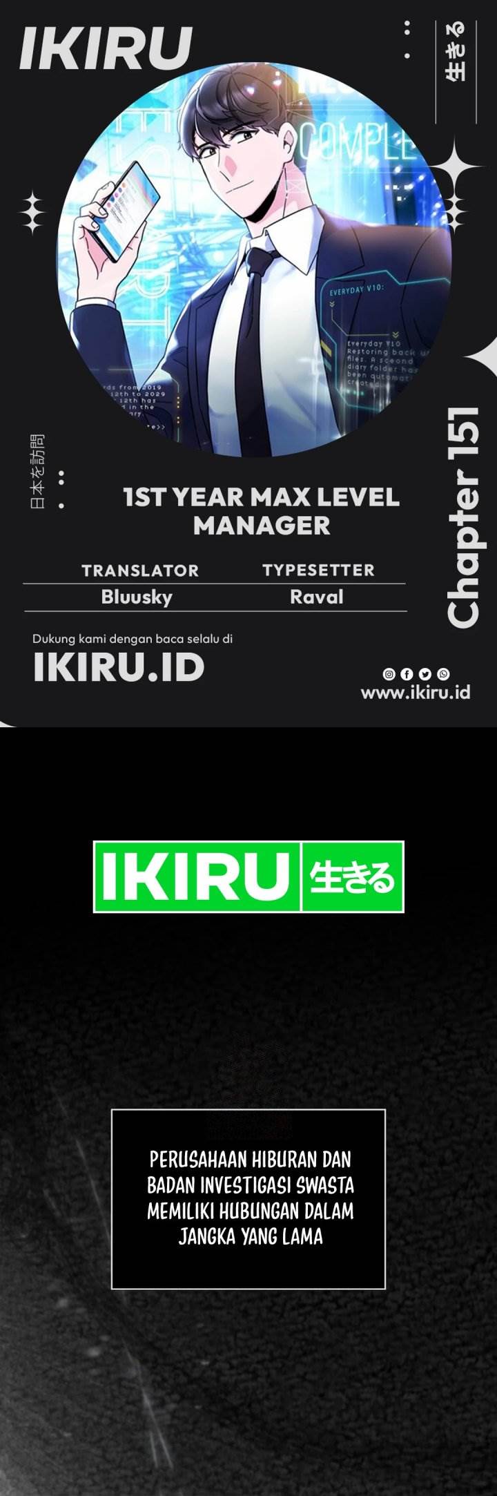 image-komik-1st-year-max-level-manager-chapter-151-0/40