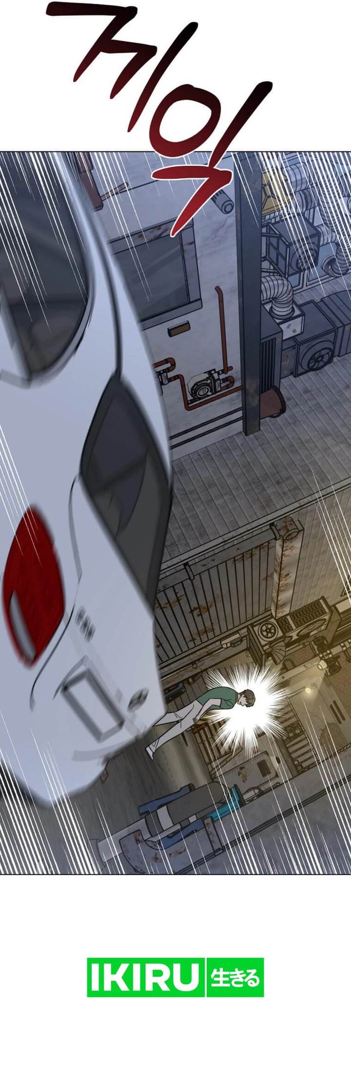 image-komik-1st-year-max-level-manager-chapter-151-30/40