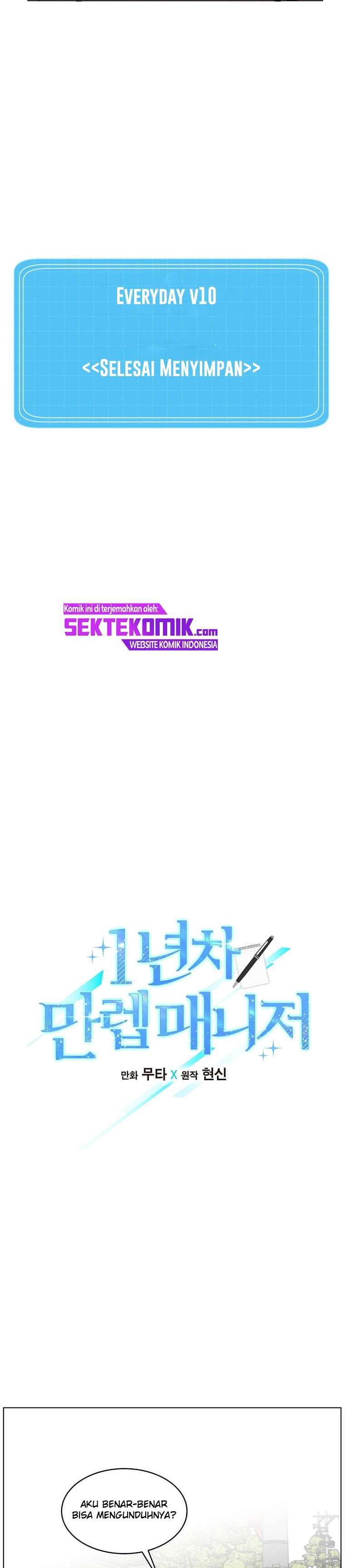 image-komik-1st-year-max-level-manager-chapter-3-4/31