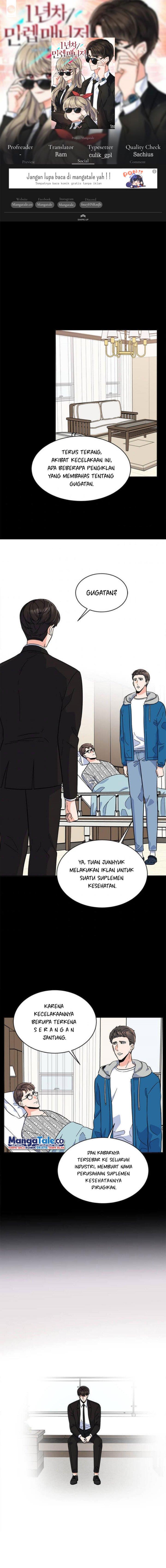 image-komik-1st-year-max-level-manager-chapter-32-0/16