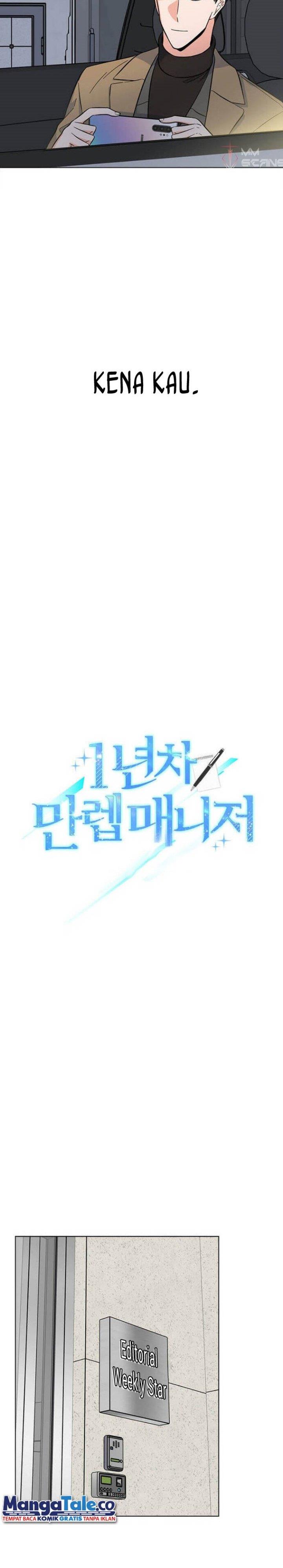 image-komik-1st-year-max-level-manager-chapter-33-3/23