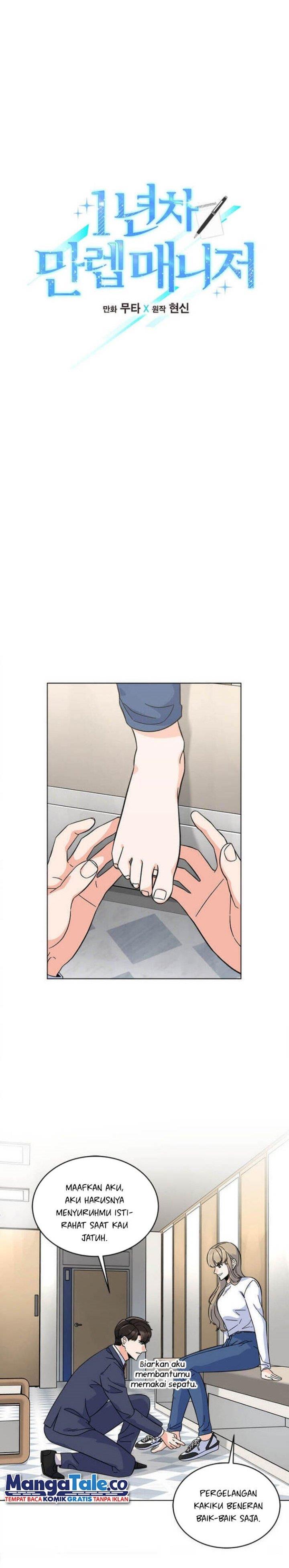 image-komik-1st-year-max-level-manager-chapter-39-3/30