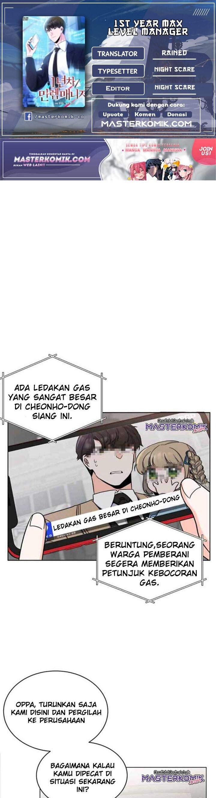image-komik-1st-year-max-level-manager-chapter-7-0/30