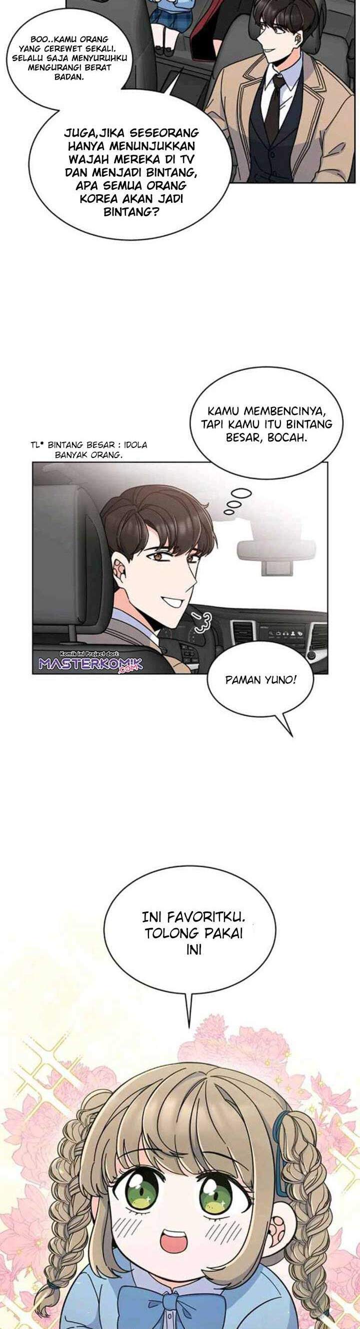 image-komik-1st-year-max-level-manager-chapter-7-2/30