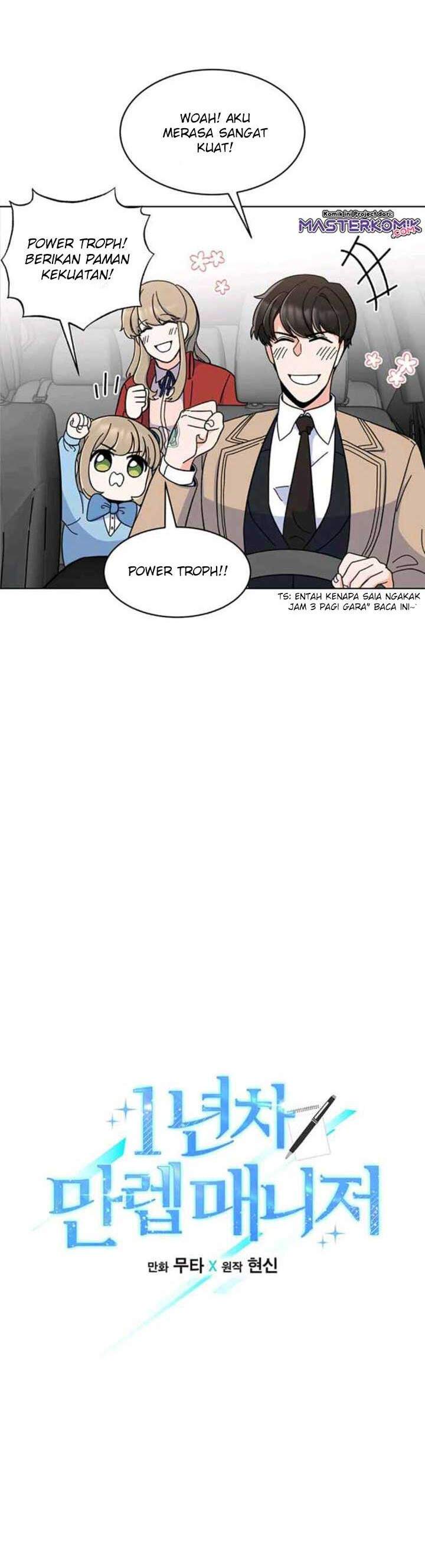 image-komik-1st-year-max-level-manager-chapter-7-4/30