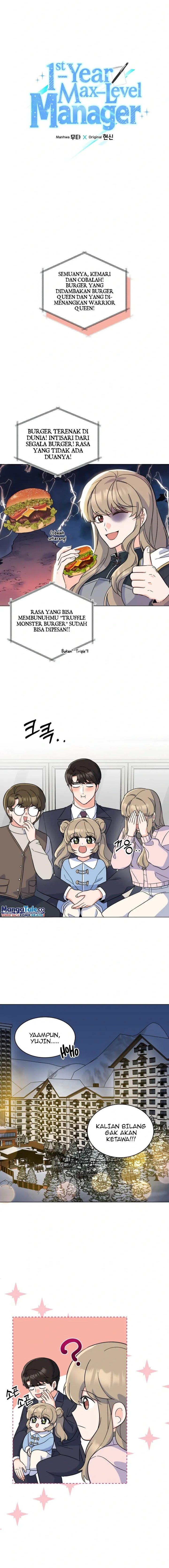 image-komik-1st-year-max-level-manager-chapter-92-2/17