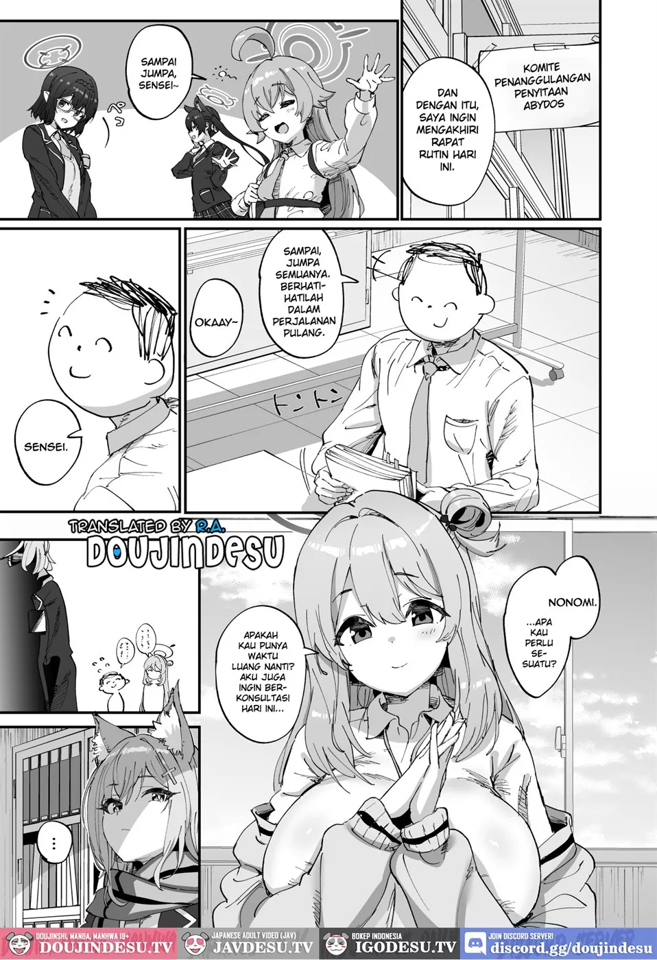 image-komik-2-nensei-archive-chapter-01-end-1/29