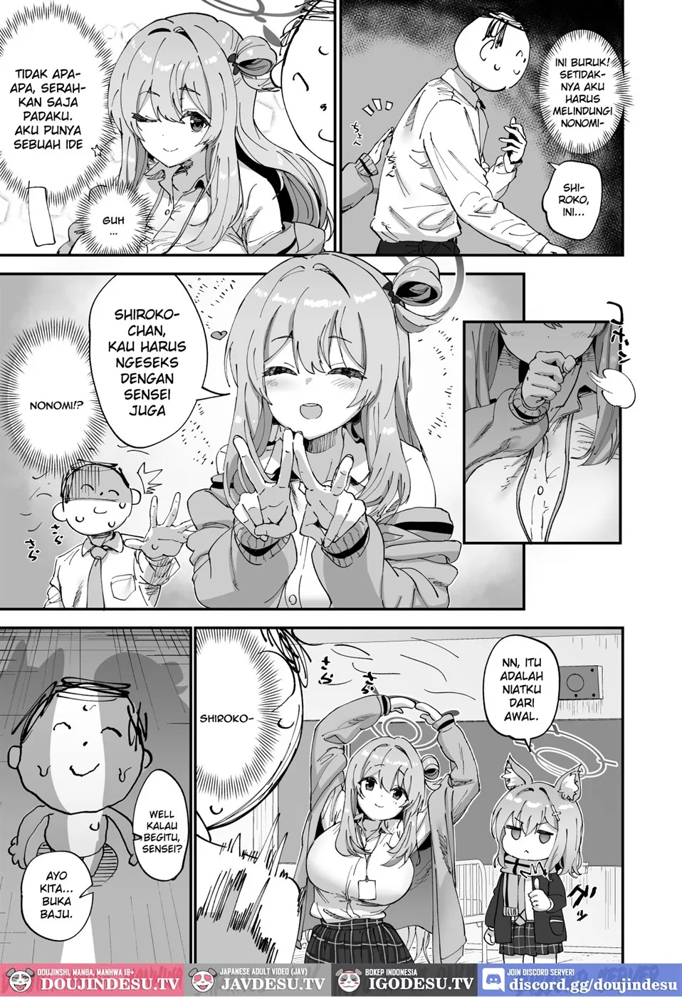 image-komik-2-nensei-archive-chapter-01-end-5/29