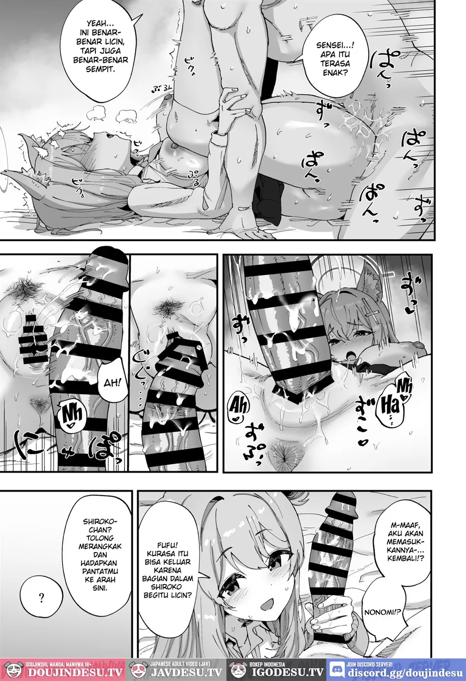 image-komik-2-nensei-archive-chapter-01-end-11/29