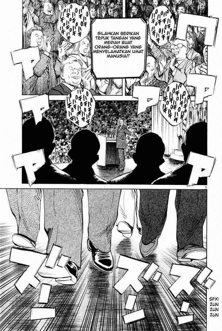 image-komik-20th-century-boys-chapter-1-10/36
