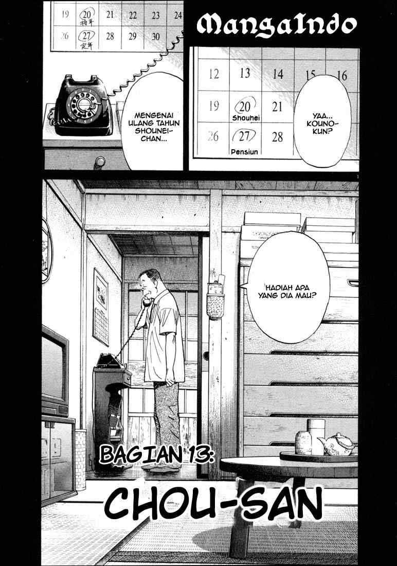 image-komik-20th-century-boys-chapter-13-1/19