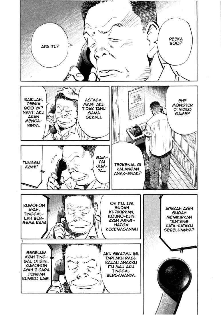 image-komik-20th-century-boys-chapter-13-2/19