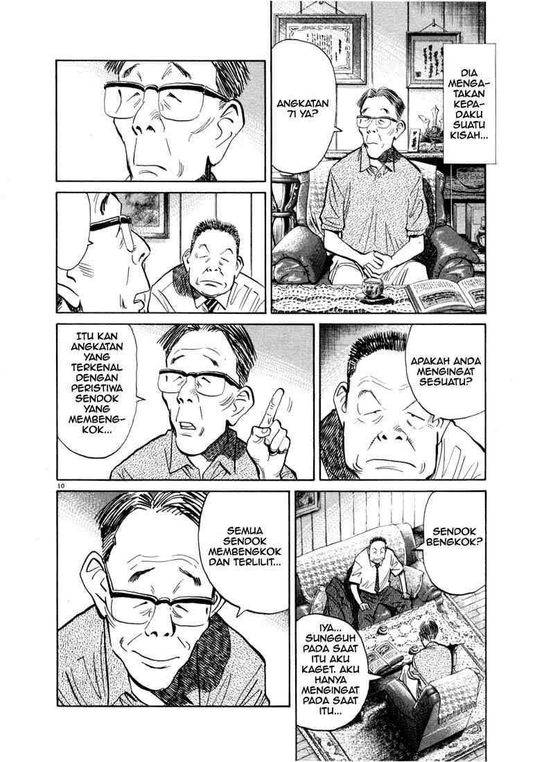 image-komik-20th-century-boys-chapter-14-10/19