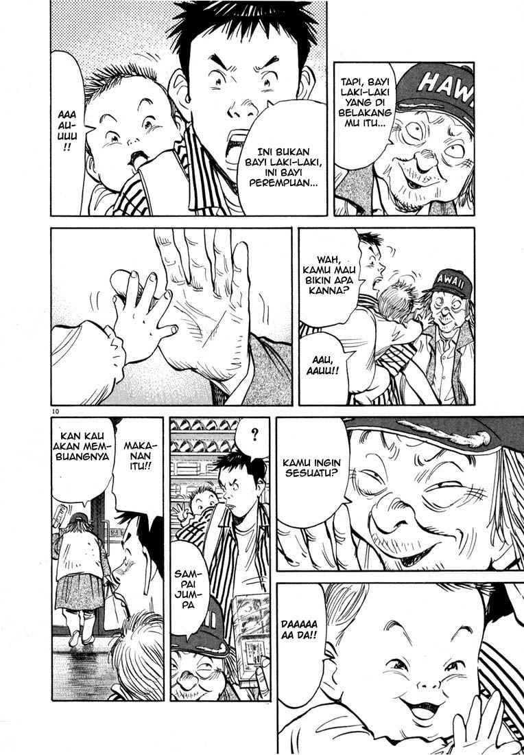 image-komik-20th-century-boys-chapter-16-10/19