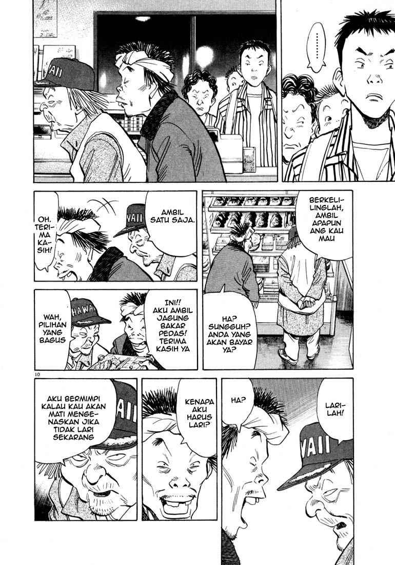 image-komik-20th-century-boys-chapter-20-10/19