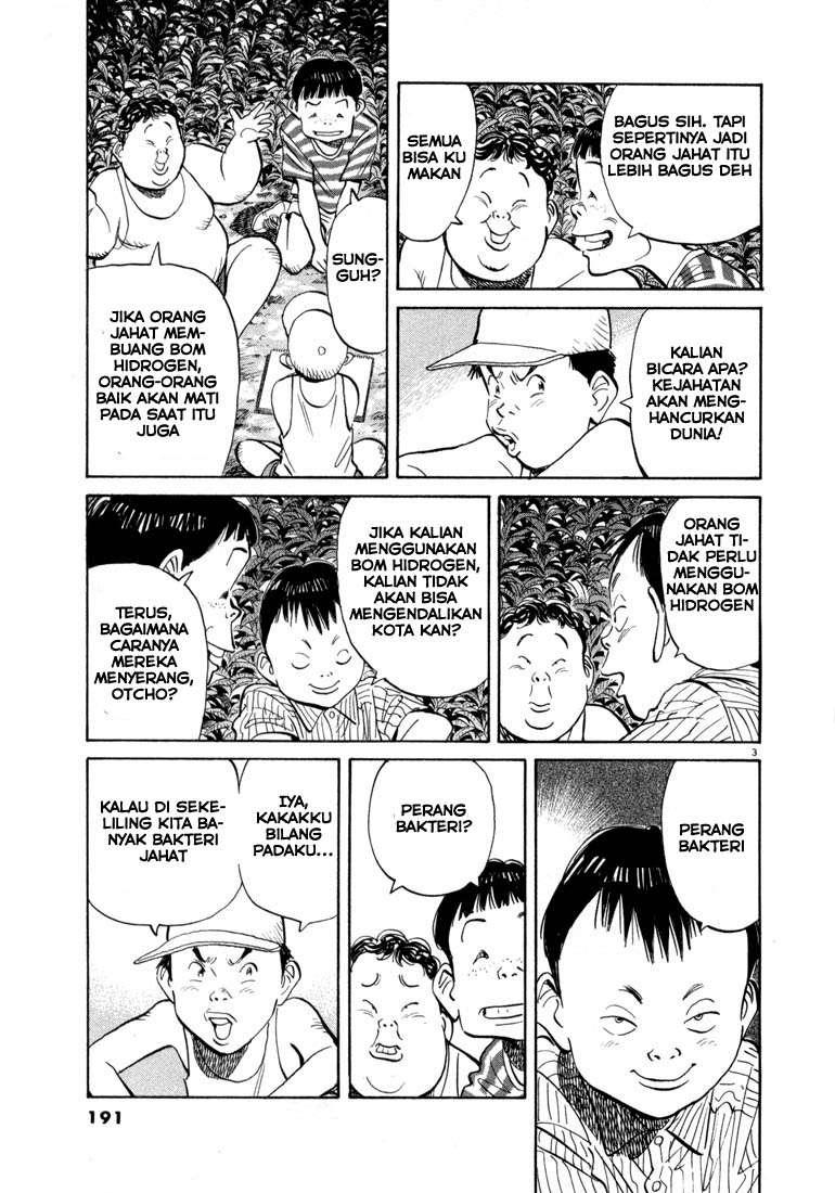 image-komik-20th-century-boys-chapter-21-3/18
