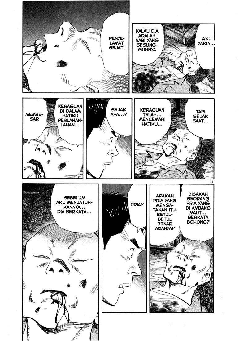 image-komik-20th-century-boys-chapter-21-10/18