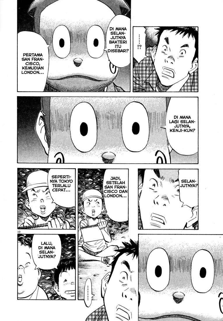 image-komik-20th-century-boys-chapter-25-10/19
