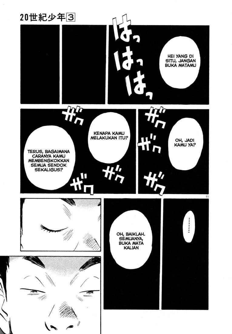 image-komik-20th-century-boys-chapter-27-10/18