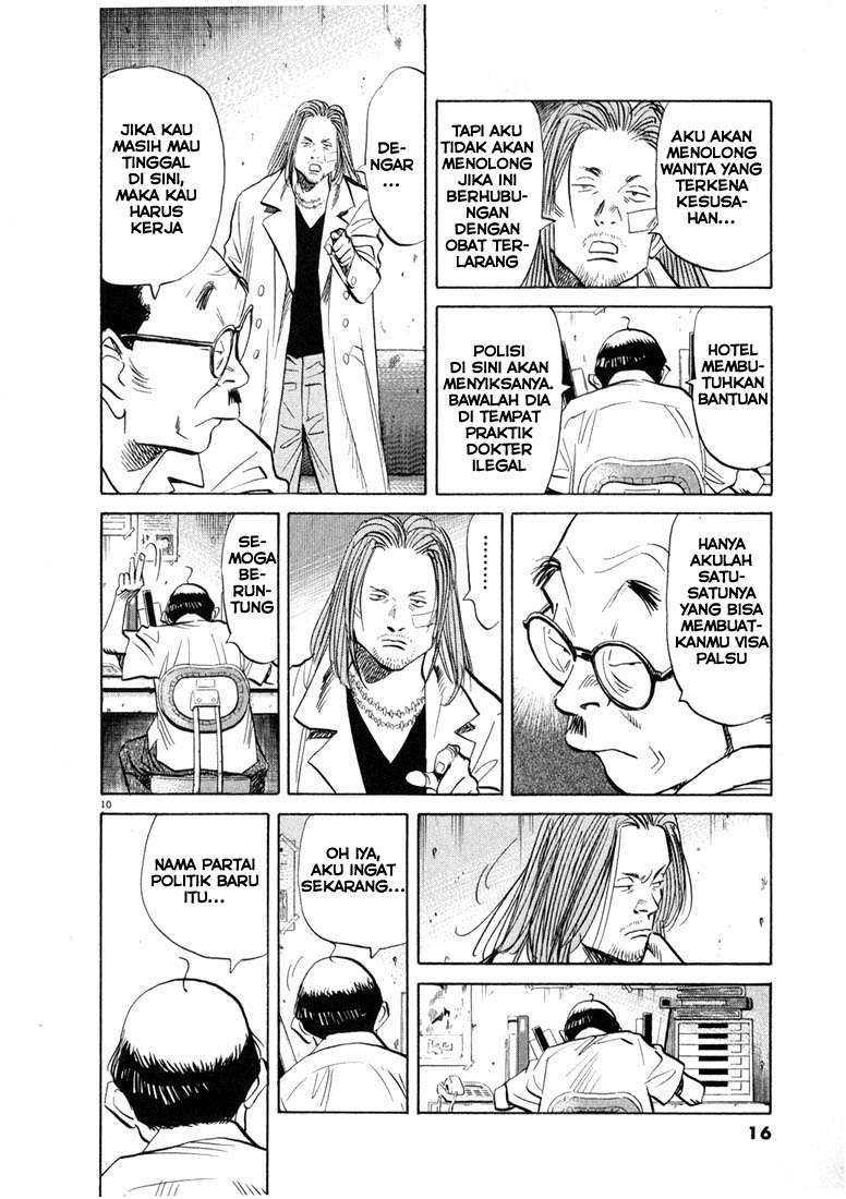 image-komik-20th-century-boys-chapter-33-10/18