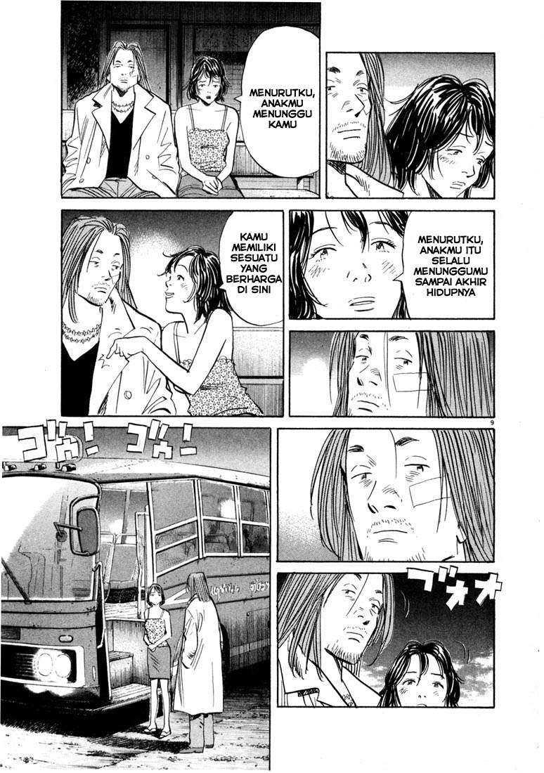image-komik-20th-century-boys-chapter-35-10/21