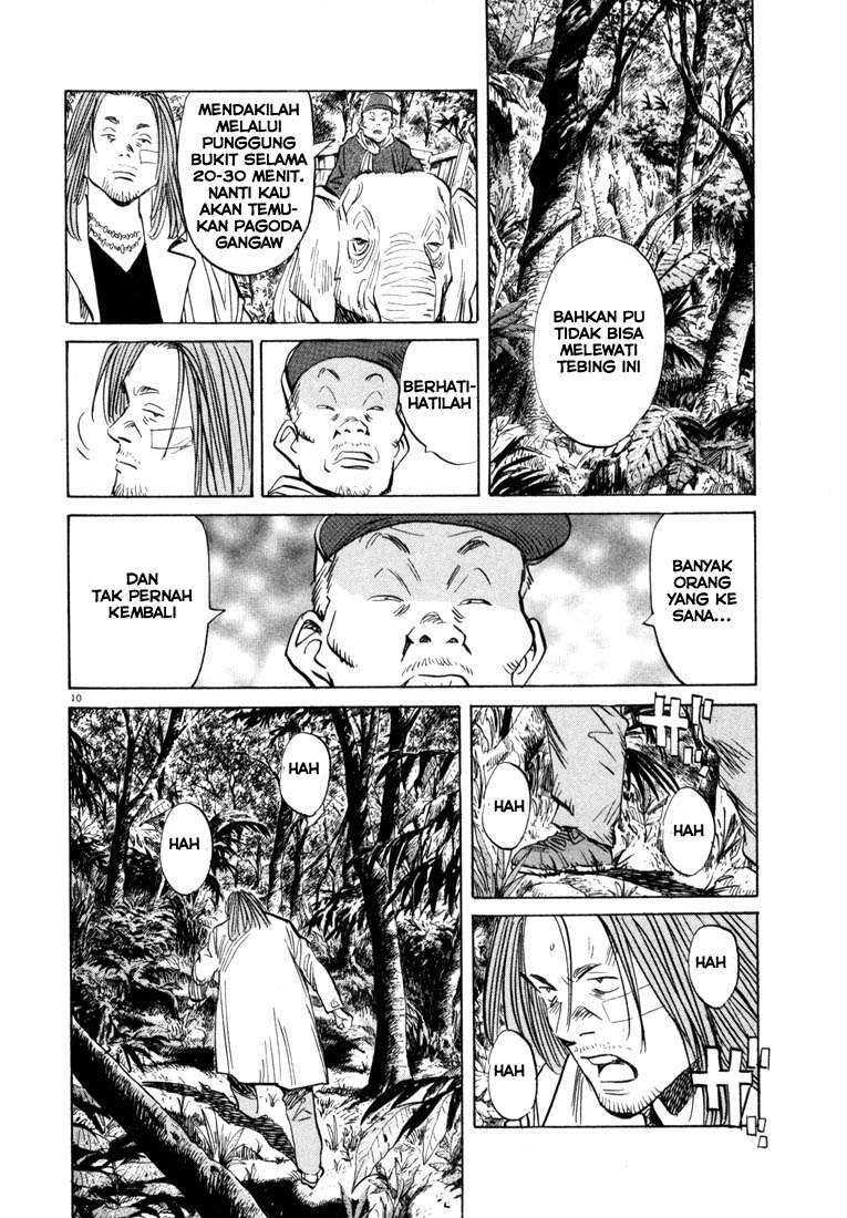 image-komik-20th-century-boys-chapter-37-10/19
