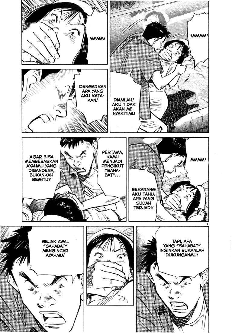 image-komik-20th-century-boys-chapter-42-10/20