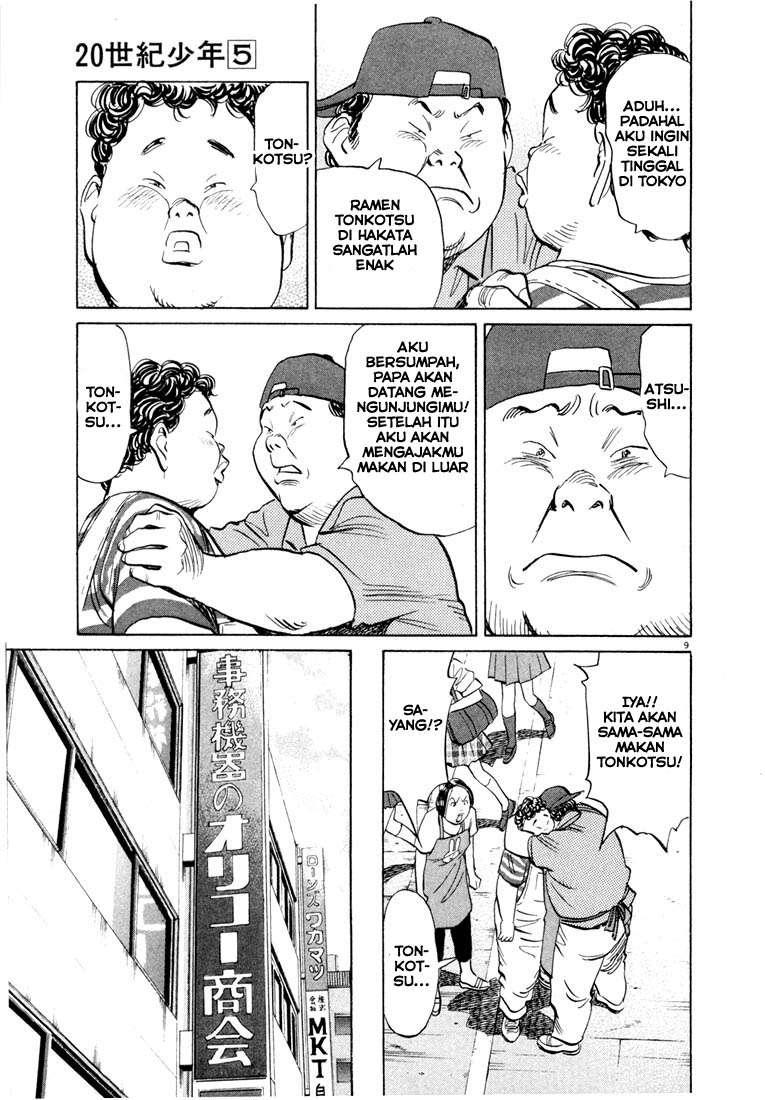image-komik-20th-century-boys-chapter-44-10/20