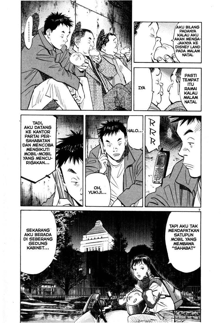 image-komik-20th-century-boys-chapter-47-10/20