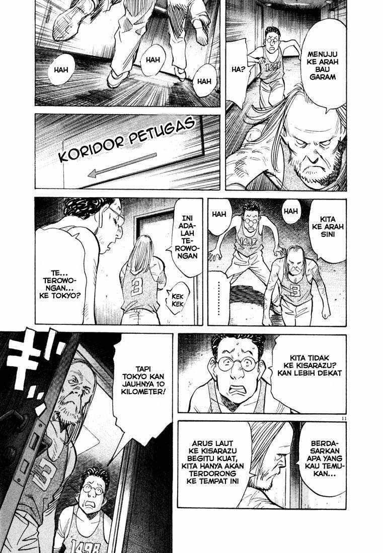 image-komik-20th-century-boys-chapter-66-10/18