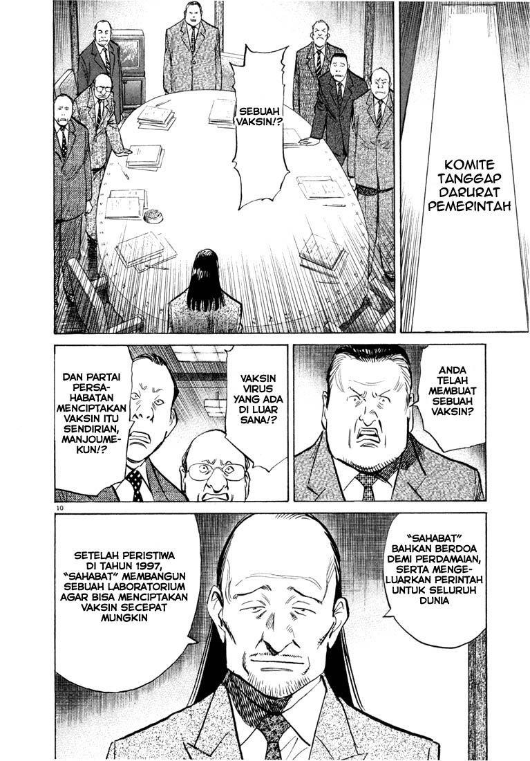 image-komik-20th-century-boys-chapter-77-10/19