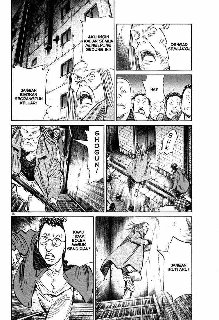 image-komik-20th-century-boys-chapter-98-10/19