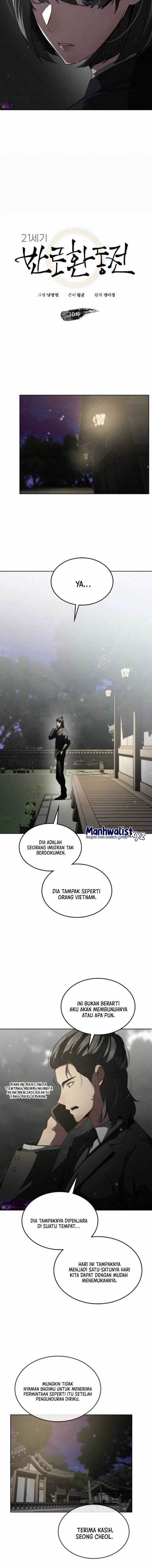 image-komik-21st-century-retrogression-chapter-10-2/19