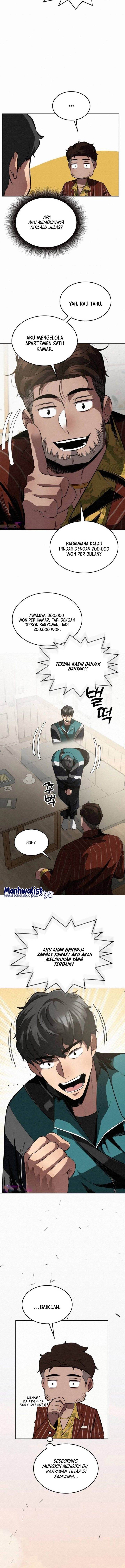 image-komik-21st-century-retrogression-chapter-11-2/15